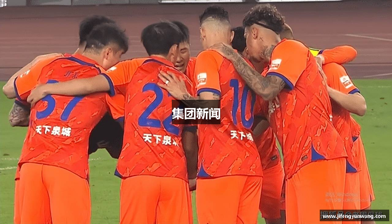 集团新闻